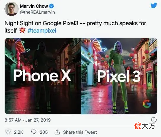 就是好的夜间模式了吗 夜间模式真的有用吗