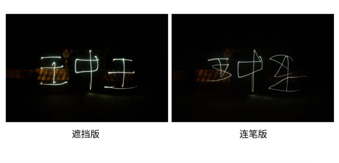 iPhone的夜间模式 iphone的夜间模式有什么用
