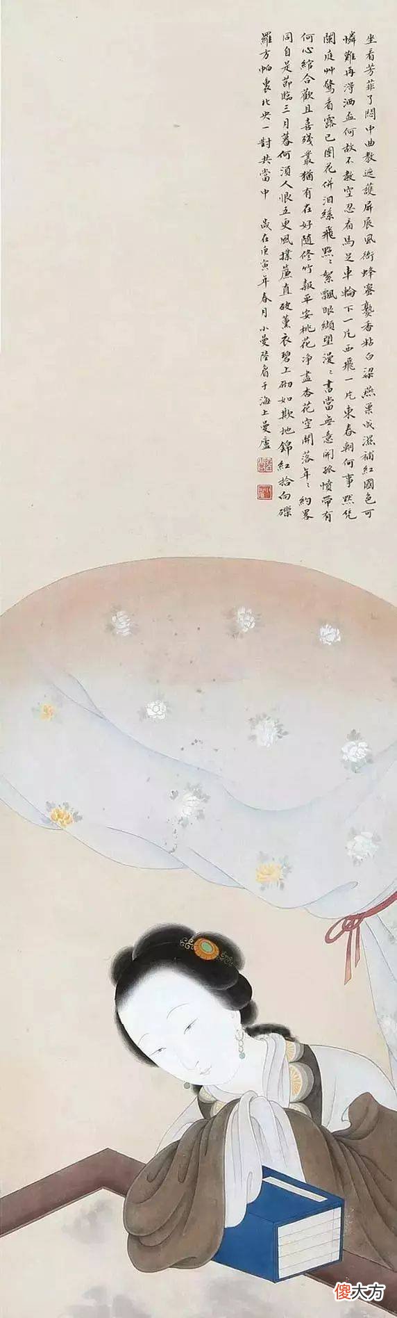 【爱历史】民国四大美人：不只颜值爆表，更是才华横溢！
