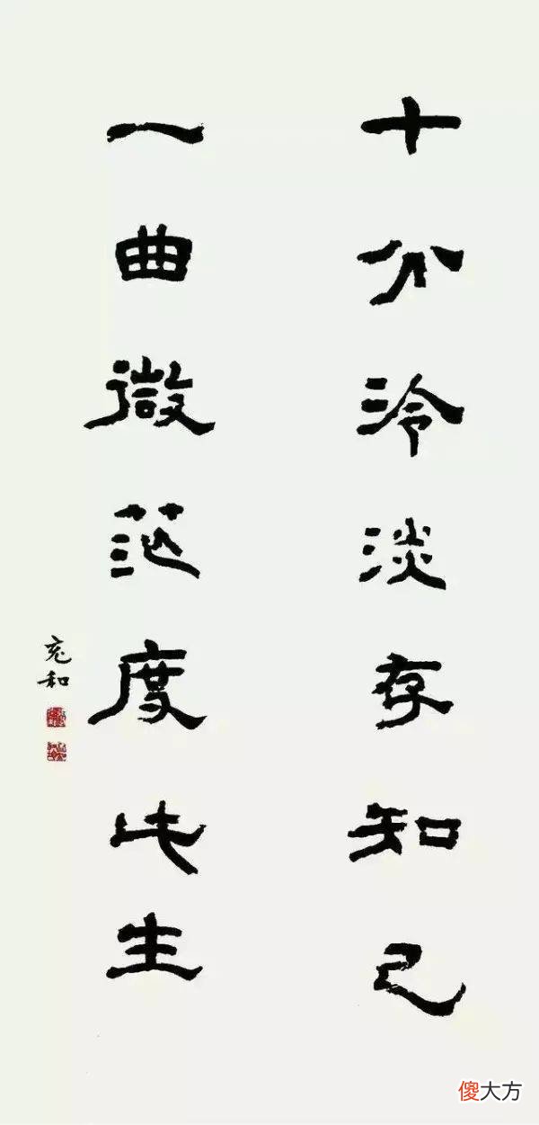 【爱历史】民国四大美人：不只颜值爆表，更是才华横溢！
