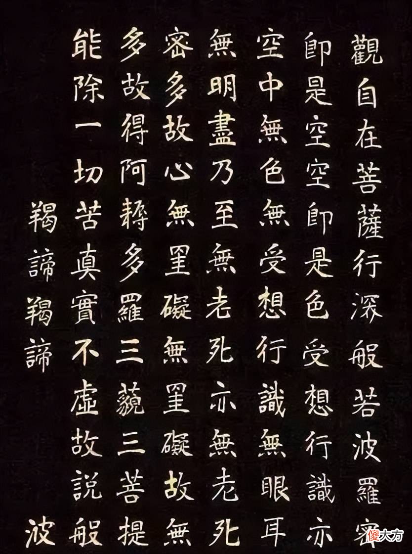 【爱历史】民国四大美人：不只颜值爆表，更是才华横溢！