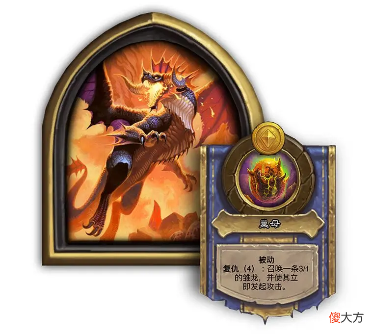 【游戏迷】《刀塔自走棋》更新，吃鸡率回升