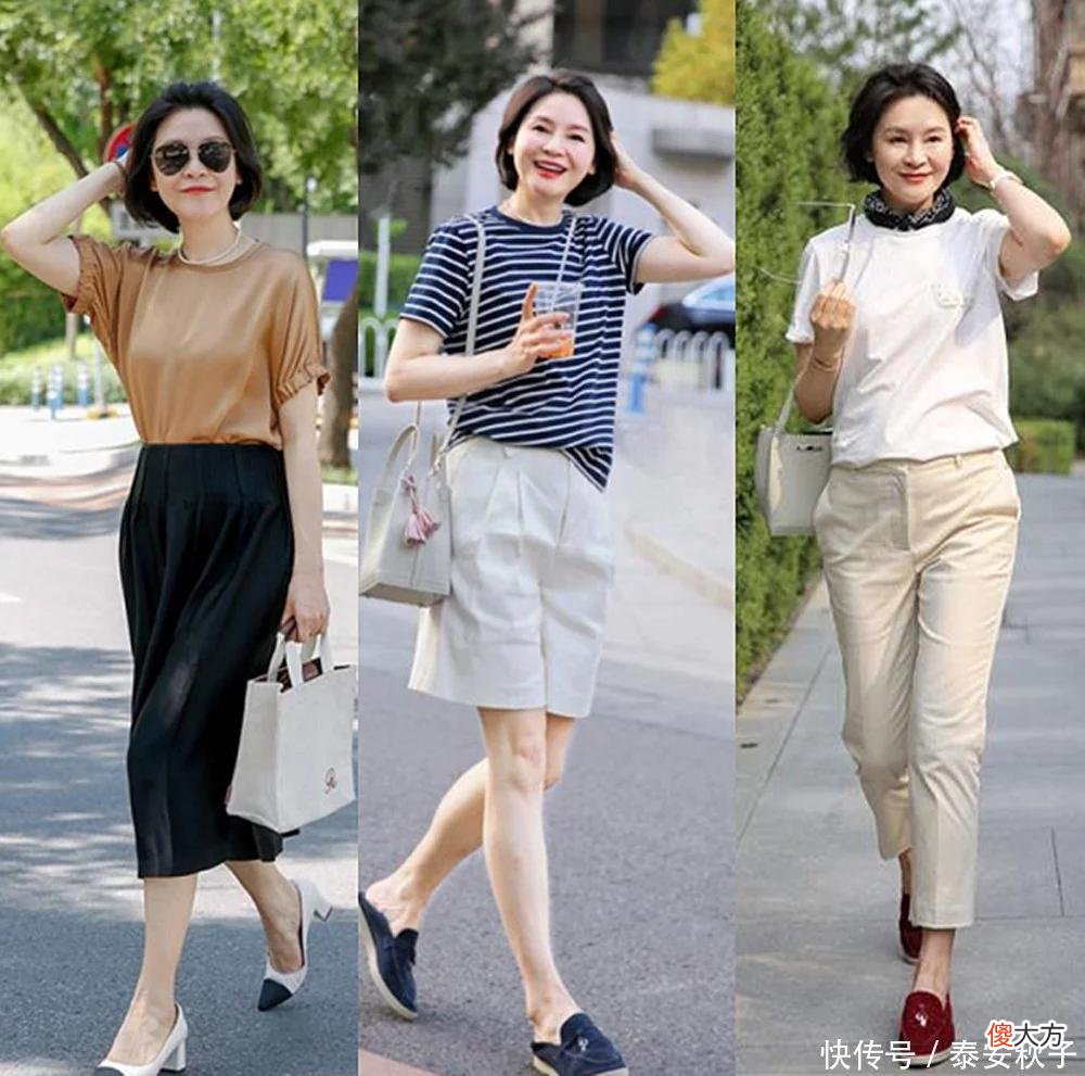 【时尚一点】50、60岁变美秘诀：款式要简洁、颜色不花哨，更容易穿出高级感！
