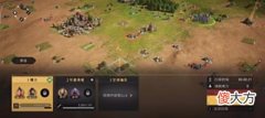 【游戏世界】战略博弈yyds！《重返帝国》太还原老帝国了！