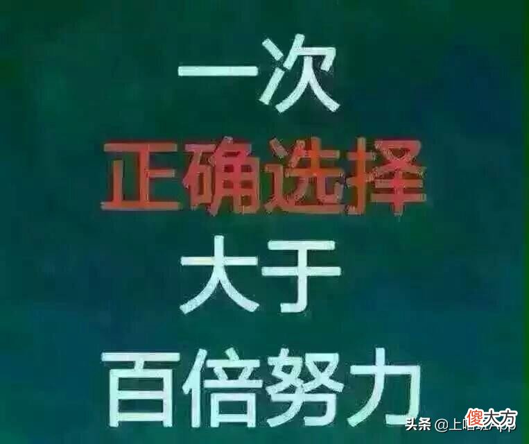 年初找工作软件哪个好 哪个软件找工作比较好