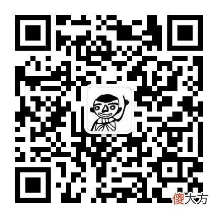 袁博专栏 | QQ号码侵犯专利权了吗？