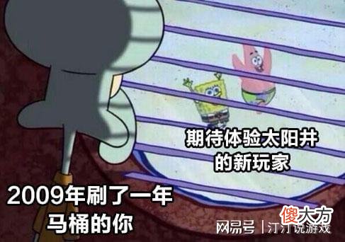 【游戏迷】魔兽世界：史上最完美的小怪，掉落的好东西实在有太多太多