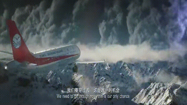 他这是要干什么?王默盯着屏幕上的飞机运行轨道担忧地问,控制室里静默一片