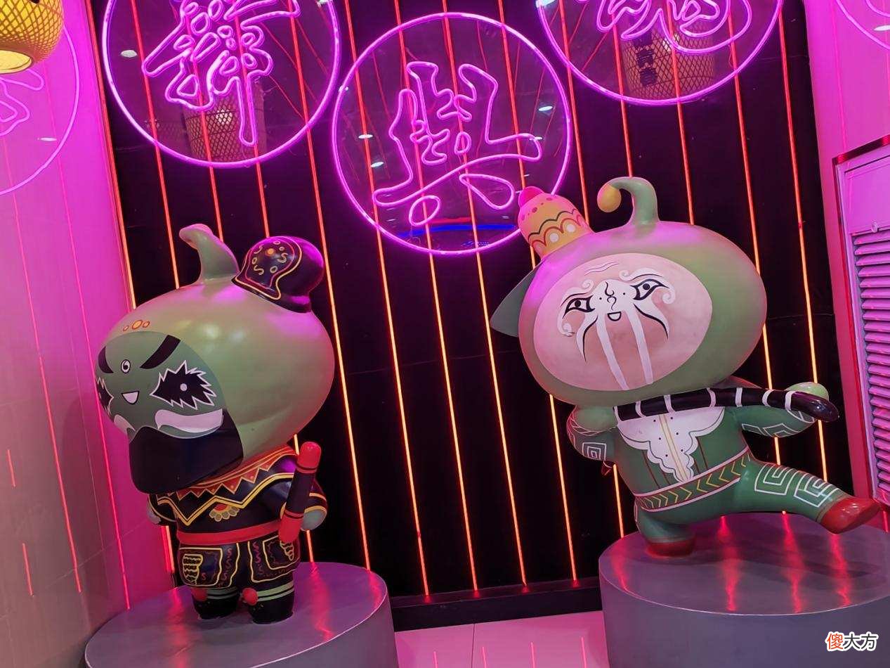 实测性能与游戏都给力 游戏性能评测