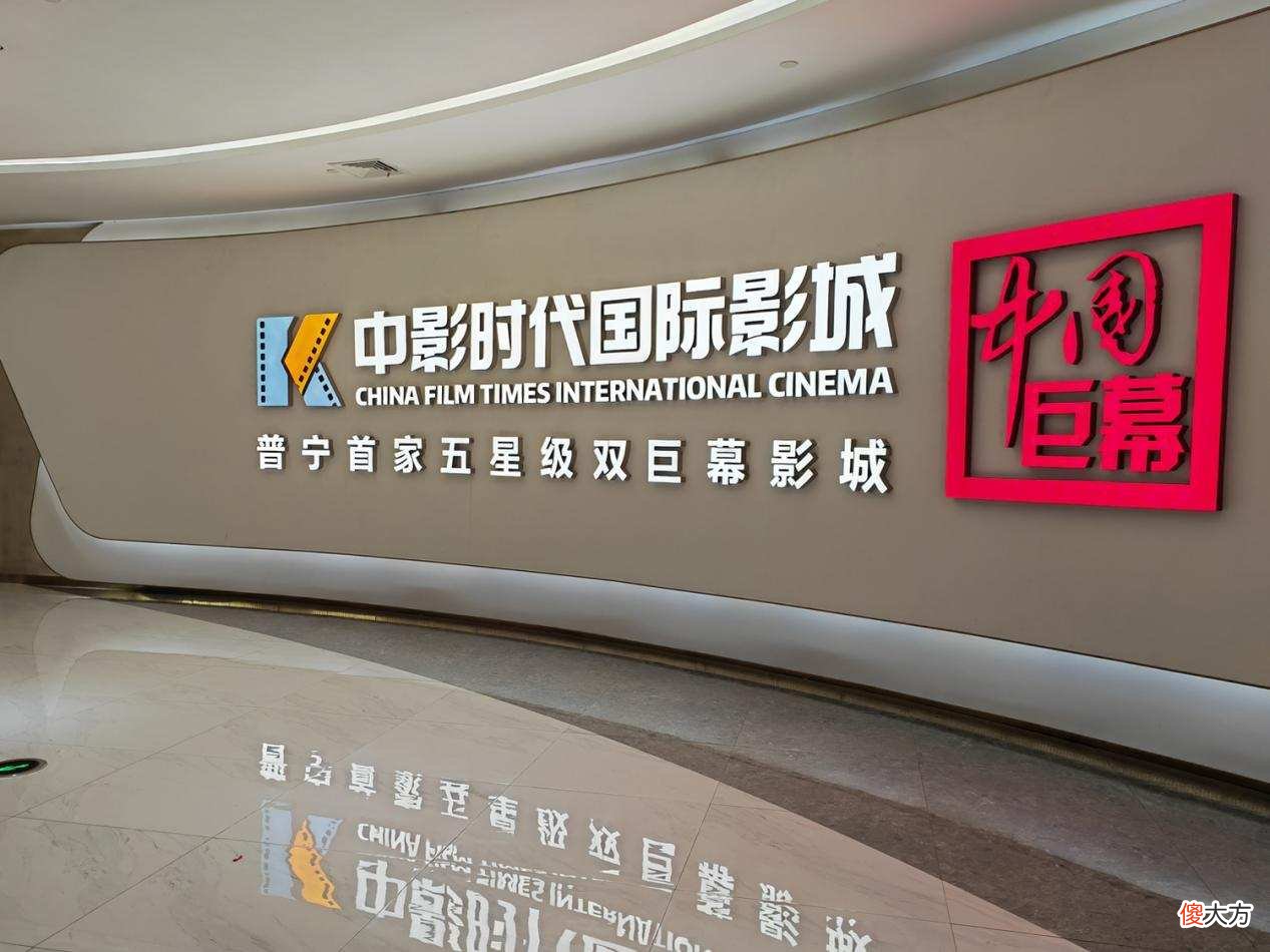 实测性能与游戏都给力 游戏性能评测