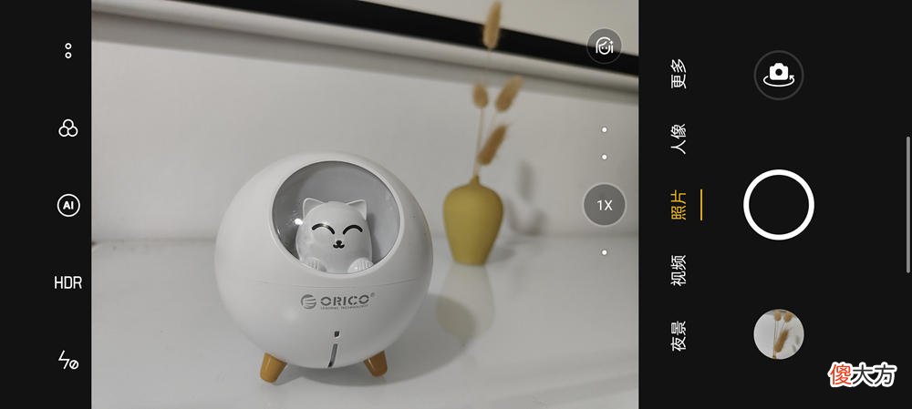 实测性能与游戏都给力 游戏性能评测