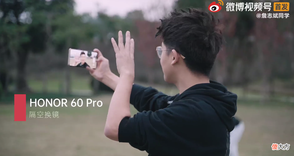 AI手势识别，Vlog隔空换镜，荣耀60系列堪称Vlog神器
