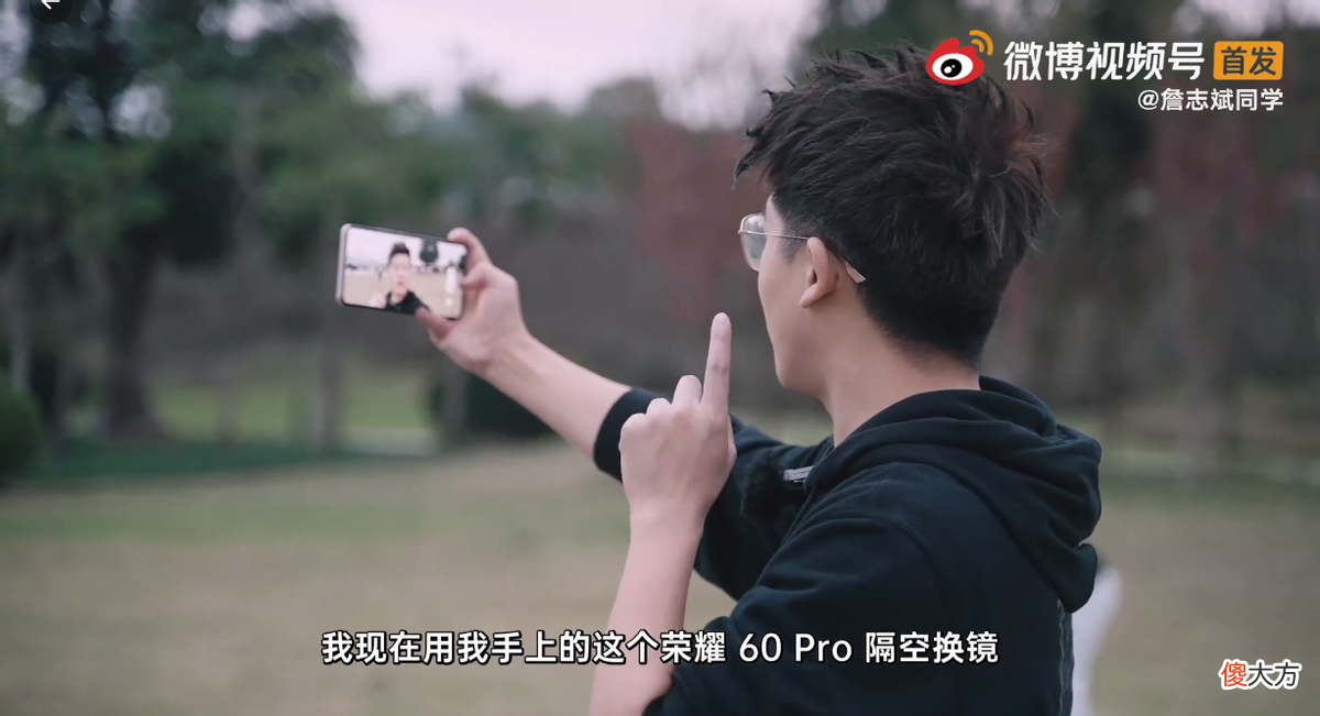 AI手势识别，Vlog隔空换镜，荣耀60系列堪称Vlog神器