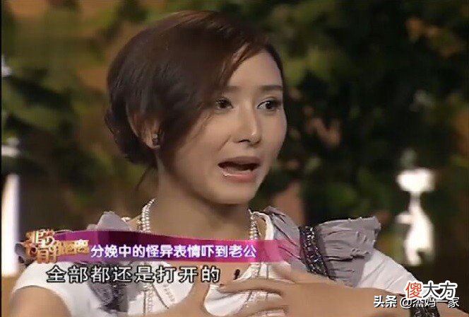 男星全程拍摄老婆生产 带老婆拍戏的男演员