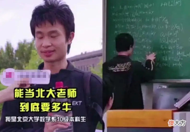 告别老年机用上智能手机 智能手机 老年机