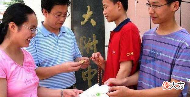 告别老年机用上智能手机 智能手机 老年机