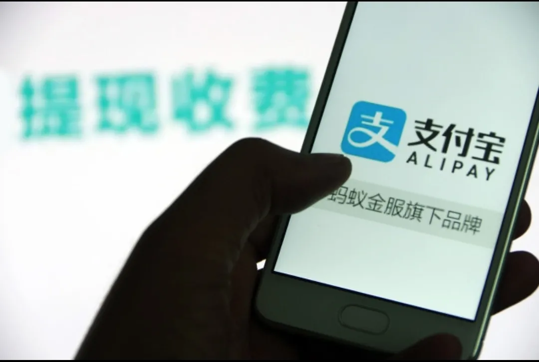 为什么大家更喜欢微信支付而不是支付宝？揭秘背后的原因！