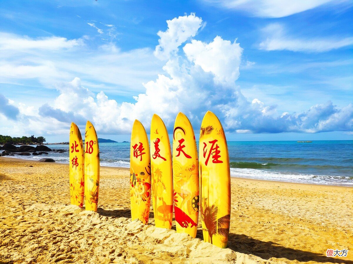 风流女贼的人生末路之亚龙湾戏弄小鬼子