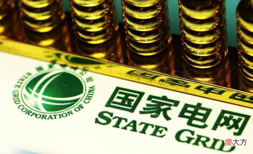 低调的国家电网有多强 国家电网实力怎么样