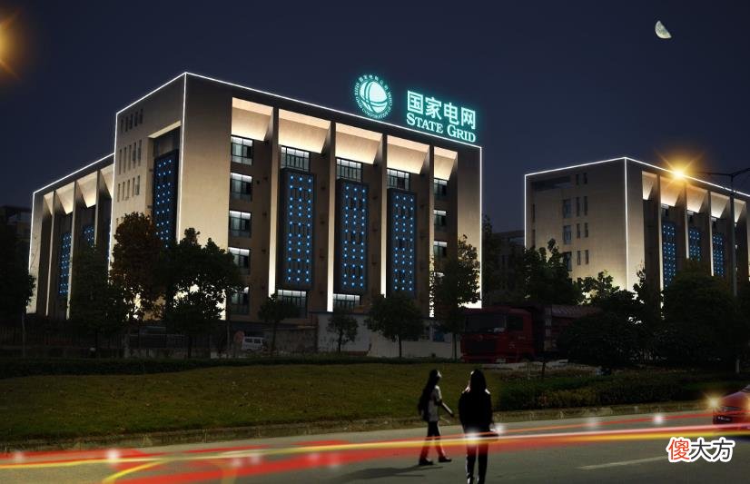 低调的国家电网有多强 国家电网实力怎么样