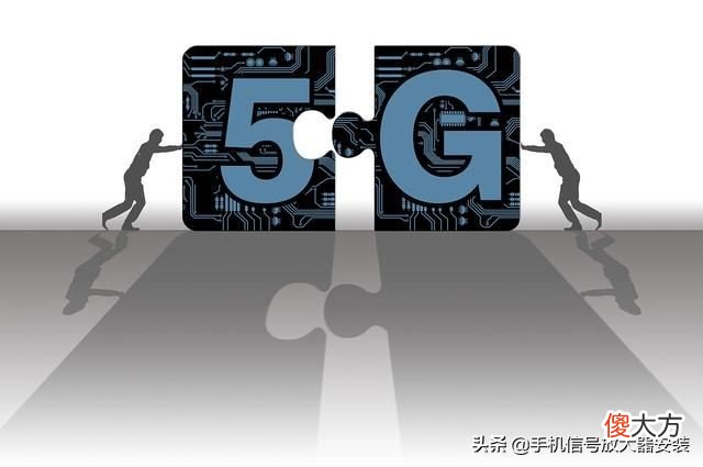 移动联通电信手机信号增强器原理是什么 手机信号增强器工作原理