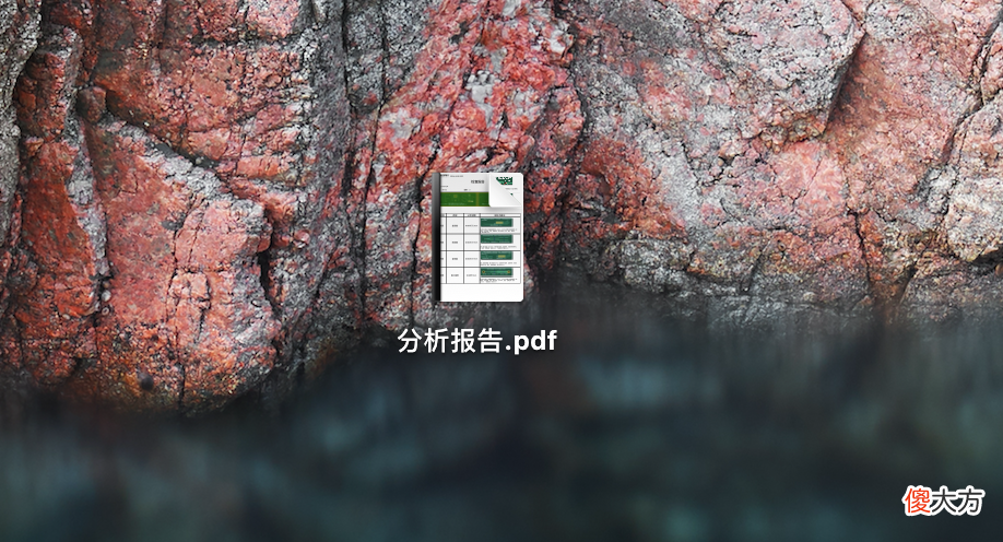 国产PCB检测软件来了 国产PCB软件