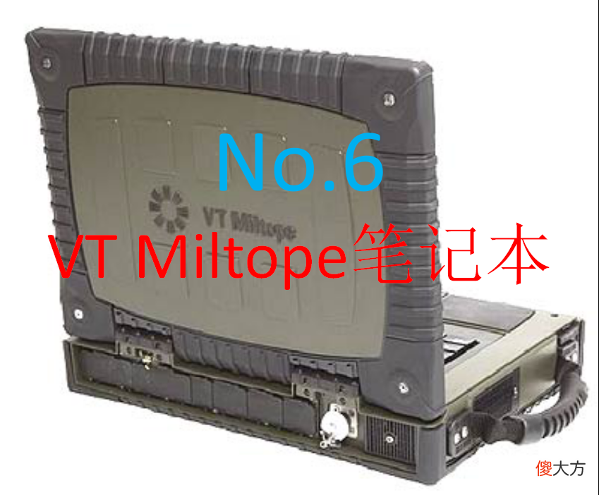 中主角们用的都是啥手机和电脑 手机和电脑叫什么