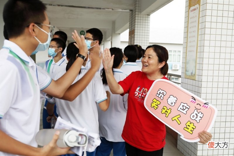 校长送苹果祝幸福好运 给校长送祝福