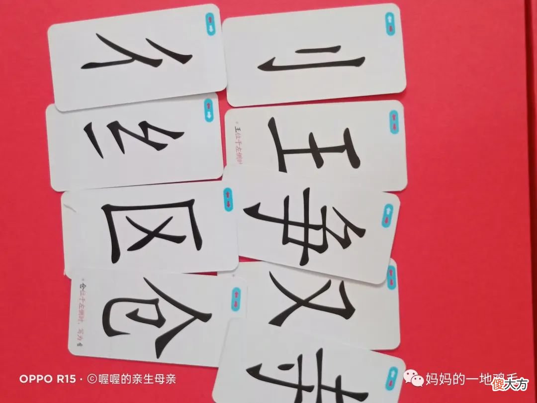 3年纪学生沉迷游戏，奶奶一招让孩子主动学习！