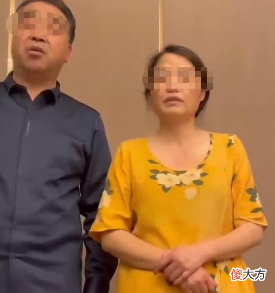 通过梅志强的命运，看到的只是世界参差