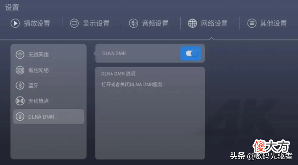 电脑/手机连接电视显示器 电脑显示器连接手机看电视
