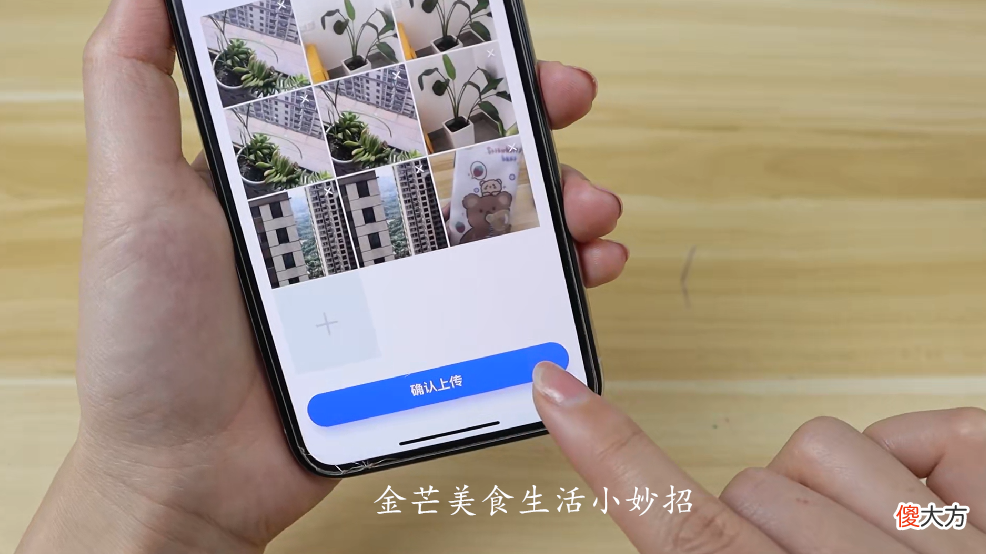不占手机内存 隐私空间占不占手机内存