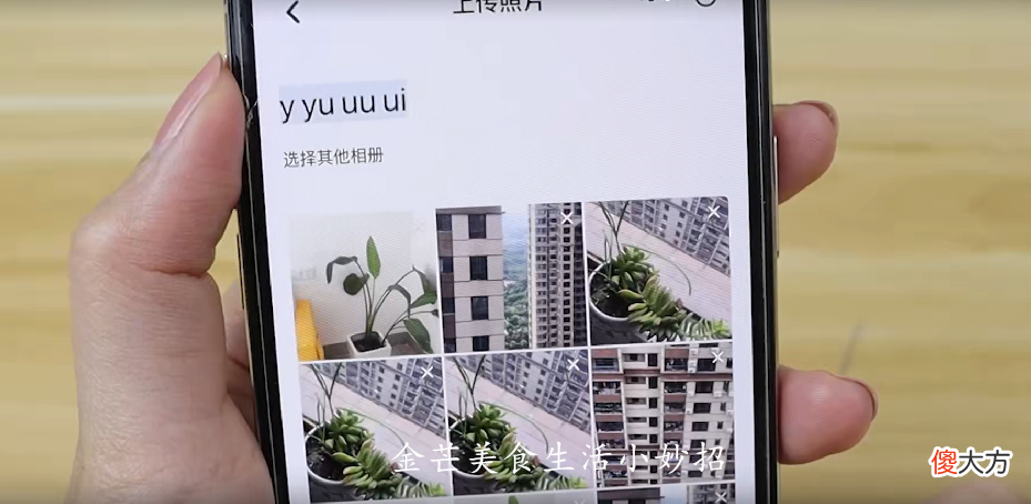 不占手机内存 隐私空间占不占手机内存