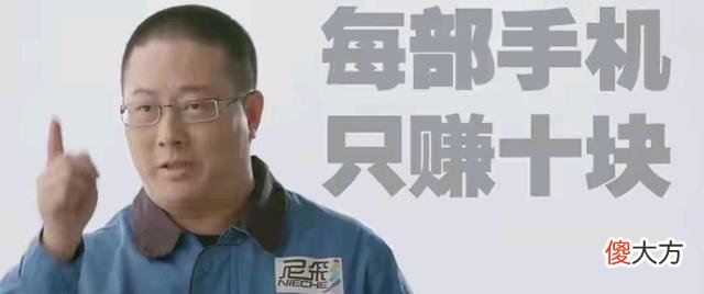 6000家手机店 全国有多少家手机店
