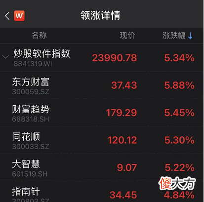 华为鸿蒙手机要来了 华为鸿蒙手机