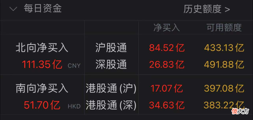 华为鸿蒙手机要来了 华为鸿蒙手机