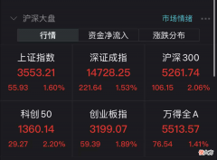 华为鸿蒙手机要来了 华为鸿蒙手机