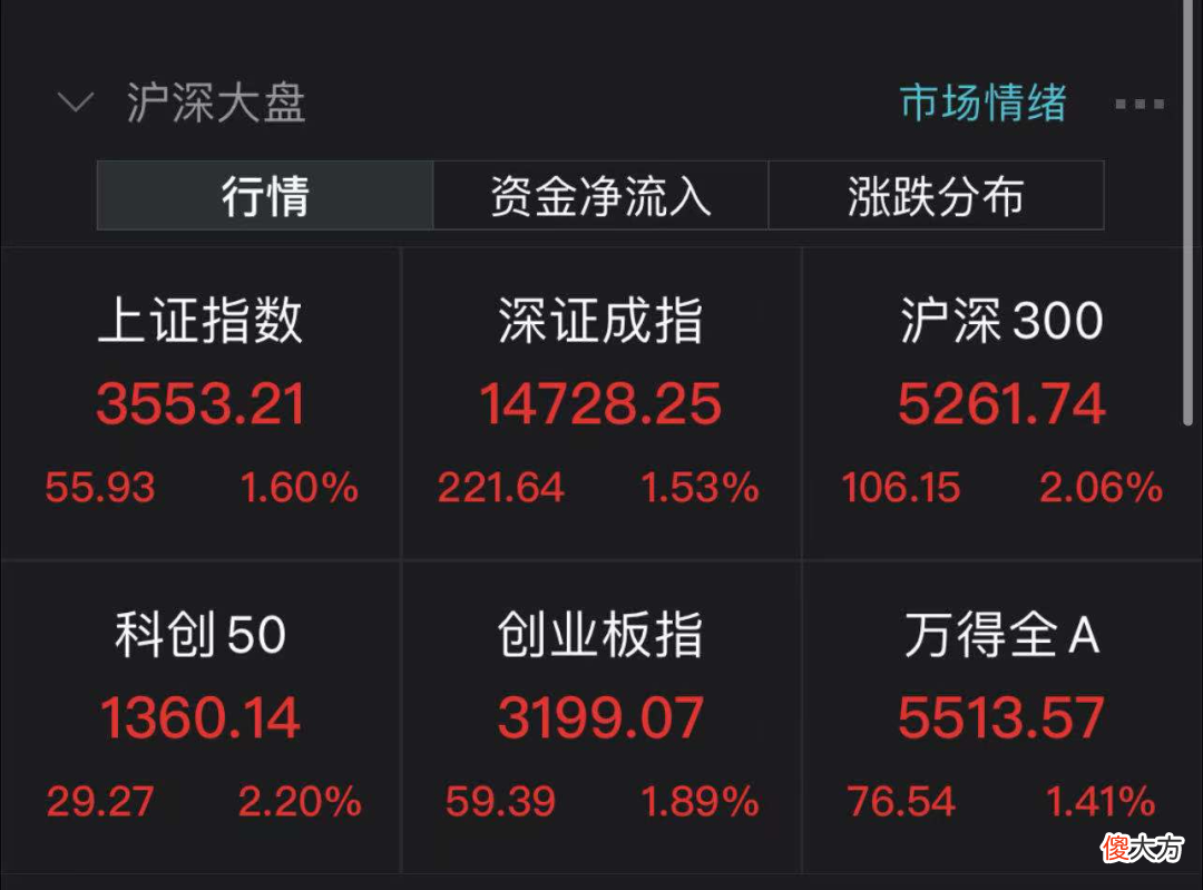 华为鸿蒙手机要来了 华为鸿蒙手机