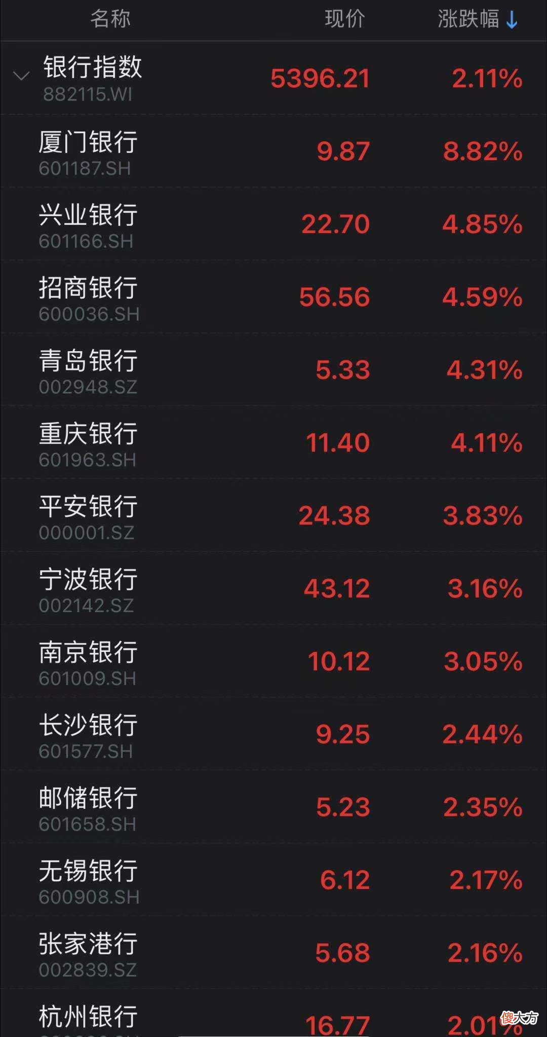 华为鸿蒙手机要来了 华为鸿蒙手机