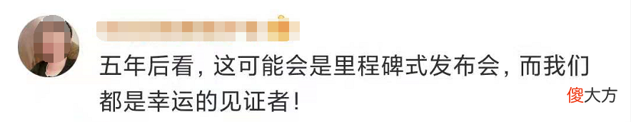华为鸿蒙手机要来了 华为鸿蒙手机