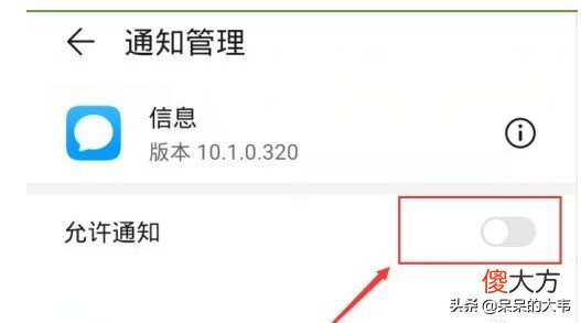 手机电池为什么会不耐用 现在手机电池为什么不耐用