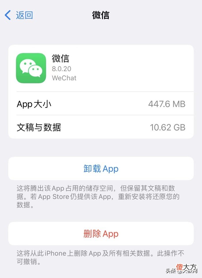 为什么手机的内存越做越大 为什么手机内存越来越大