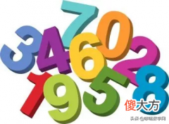 自然数除了0 自然数除了0还有什么