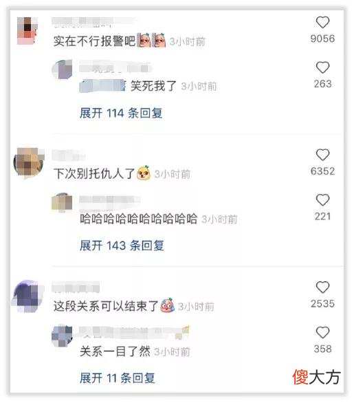 为什么全世界的人都爱冰墩墩？