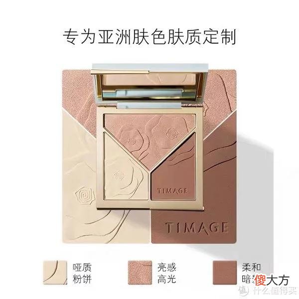 【时尚一点】彩妆评测｜趁着 618换了一批新的彩妆设备啦！