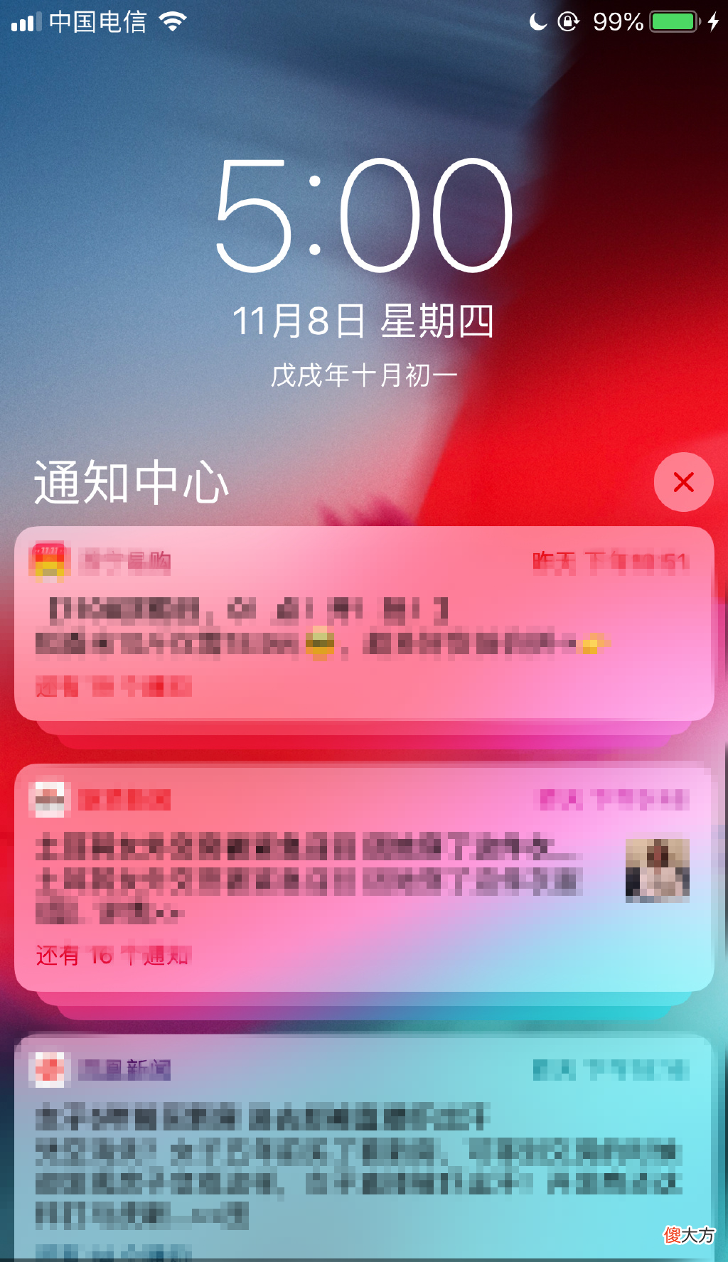 手机电池保养 手机电池保养方法