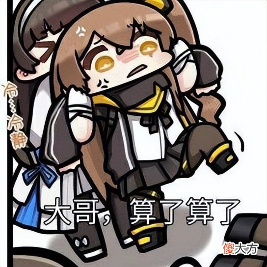 手机电池保养 手机电池保养方法