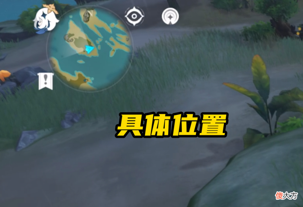 【游戏迷】原神：璃月有3个“不起眼的宝箱”，很多老玩家都没找到！