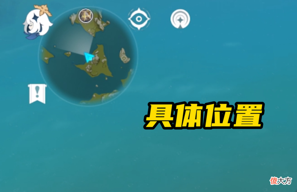 【游戏迷】原神：璃月有3个“不起眼的宝箱”，很多老玩家都没找到！