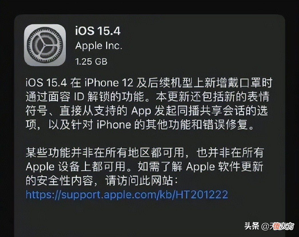 电池续航变化为正常现象 电池续航能力变差